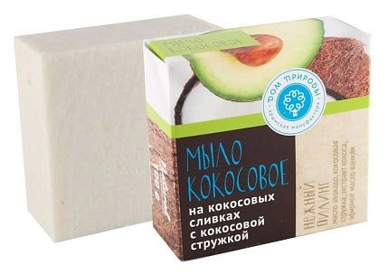 Натуральное мыло на кокосовых сливках "НЕЖНЫЙ ПИЛИНГ"