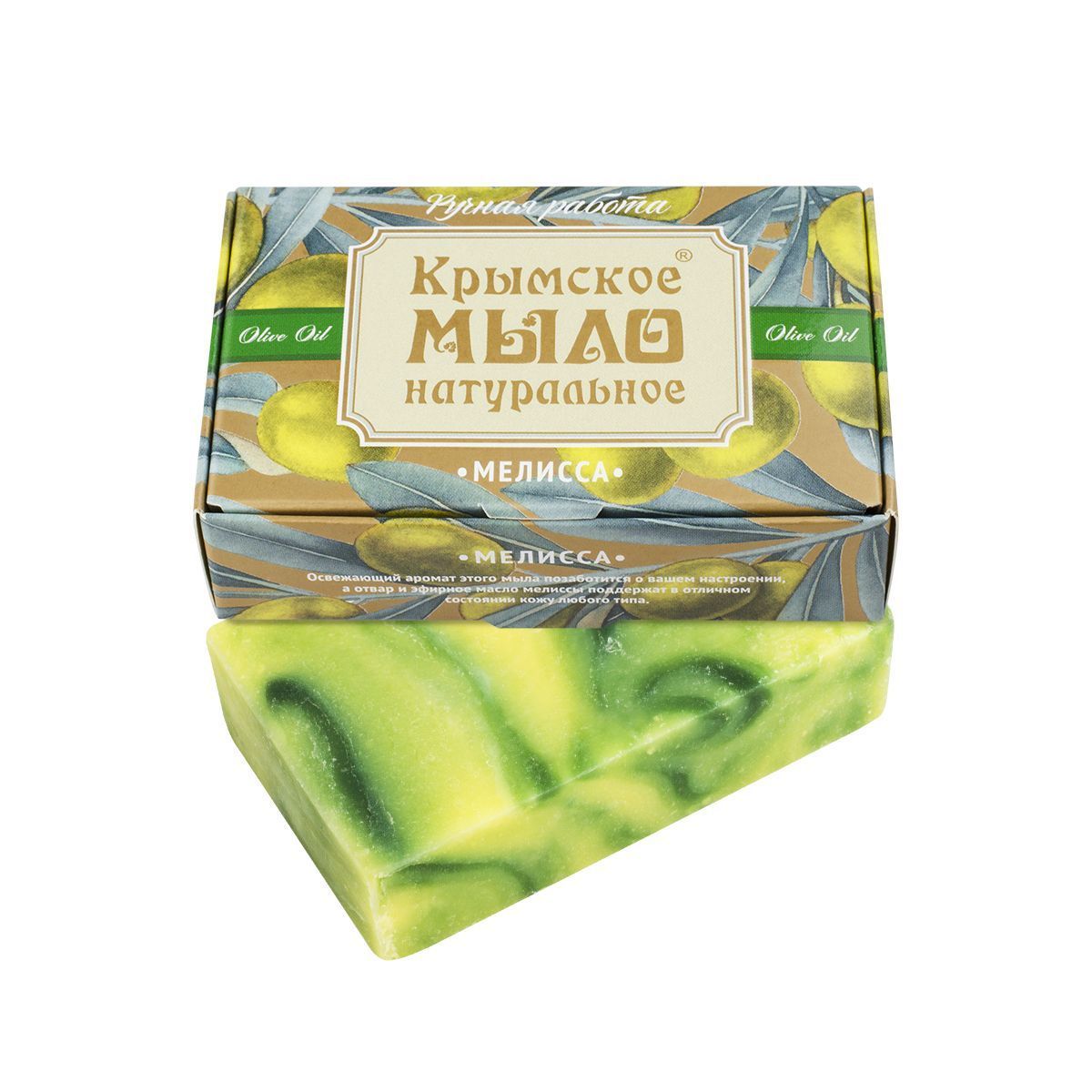картинка Крымское натуральное мыло на оливковом масле "МЕЛИССА" от магазина натуральной косметики La Vanda