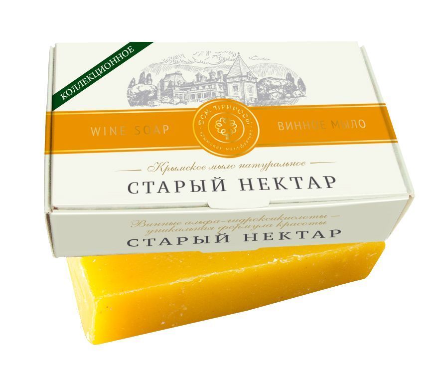 картинка Крымское натуральное мыло Винное "СТАРЫЙ НЕКТАР" от магазина натуральной косметики La Vanda