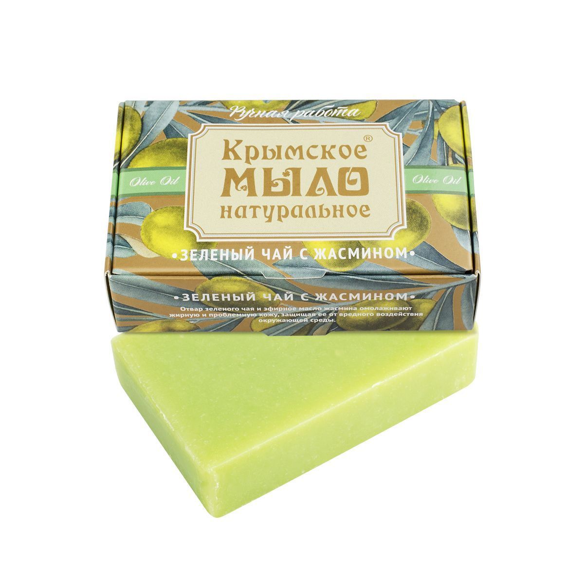 картинка Крымское натуральное мыло на оливковом масле "ЗЕЛЕНЫЙ ЧАЙ" от магазина натуральной косметики La Vanda