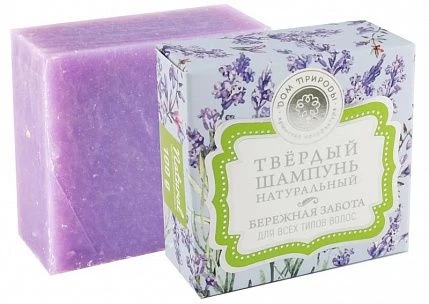 Твердый шампунь БЕРЕЖНАЯ ЗАБОТА МН, 90г