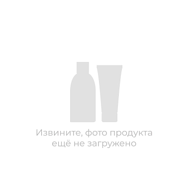Крымское натуральное мыло на оливковом масле "ЦИТРУСОВОЕ"