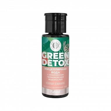 Мицеллярная вода для сухой и чувствительной кожи "Нежный демакияж" Green Detox