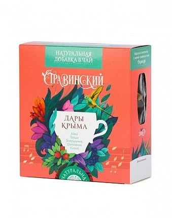 Травяной чай Дары Крыма