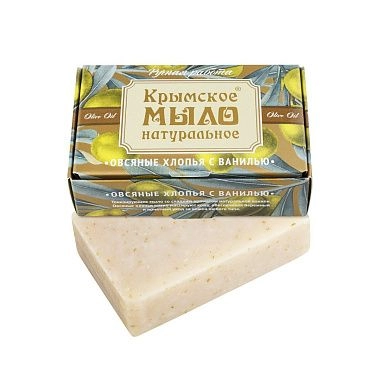 Крымское натуральное мыло на оливковом масле "ОВСЯНЫЕ ХЛОПЬЯ И ВАНИЛЬ"