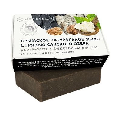 Крымское натуральное мыло на основе грязи Сакского озера PSORA-DERM